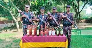 শেরপুর সীমান্তে অর্ধশত ভারতীয় মদ জব্দ